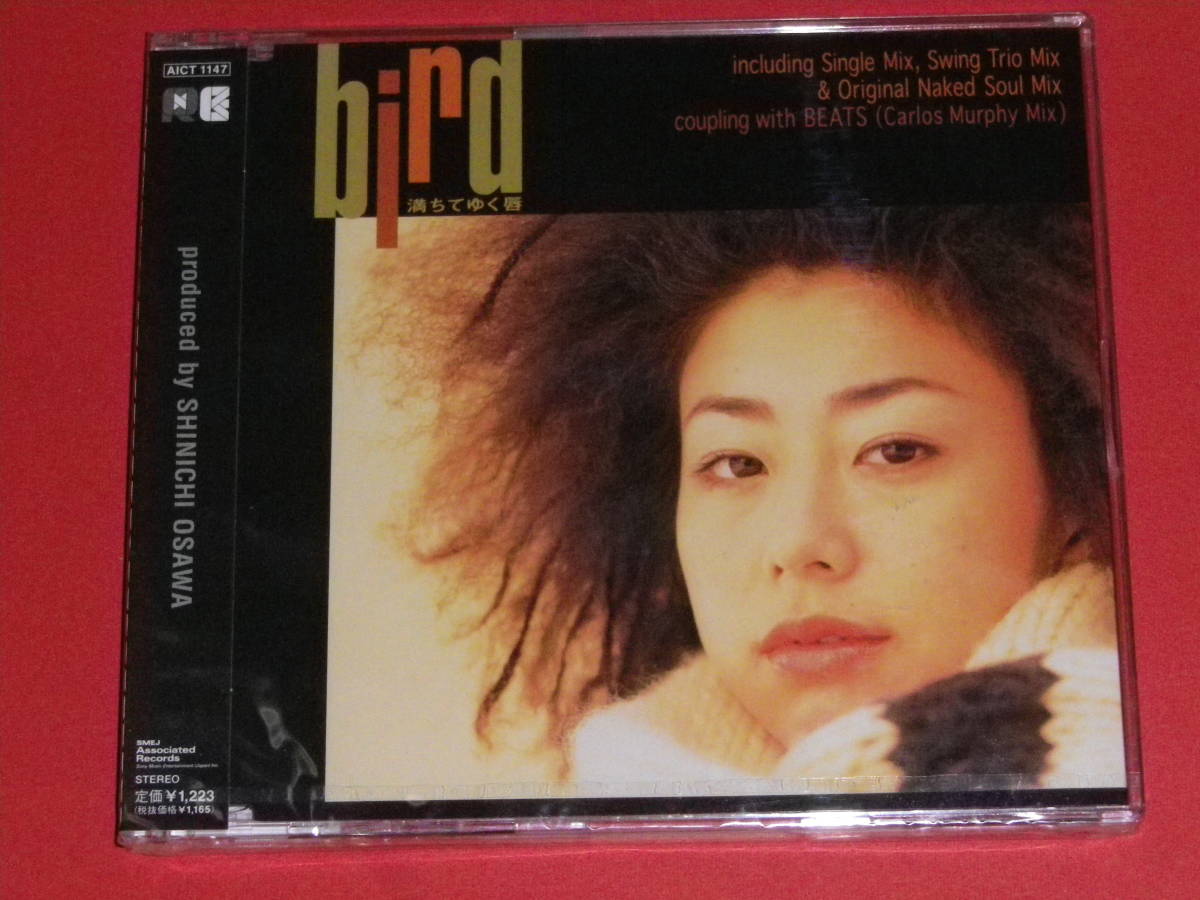 新品 CD bird 満ちてゆく唇 (№M636)拍卖