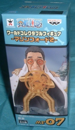 ワンピース ワールドコレクタブルフィギュア マリンフォード2 黄猿拍卖