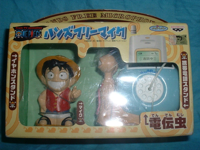 ワンピース ハンズフリーマイク 電伝虫 ルフィ拍卖