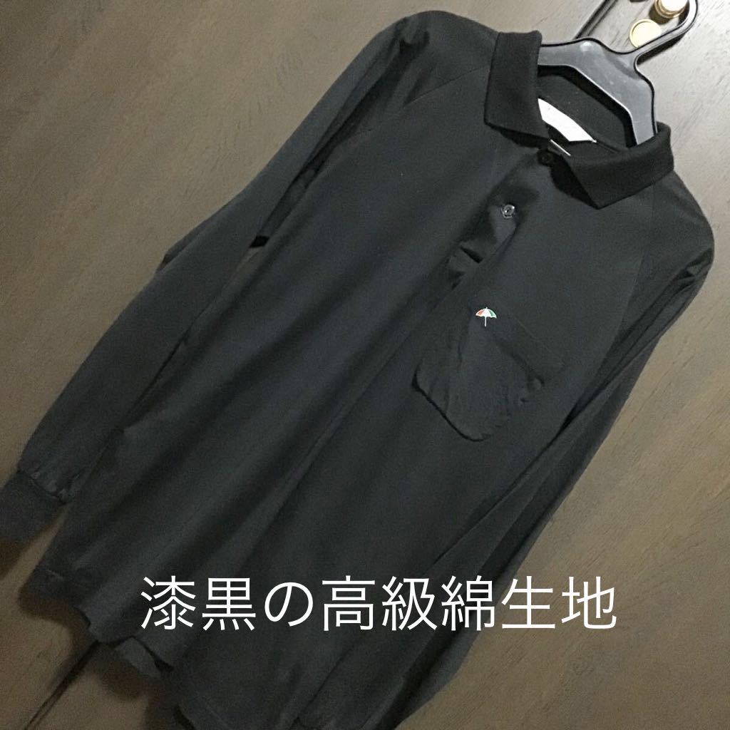 アーノルドパーマー♪定形外350円♪ぱっと目は新品♪着用1時間♪M♪素敵♪きっと気に入る♪綿製拍卖