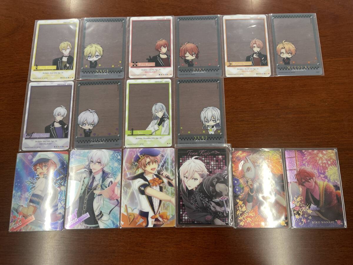 ☆送料無料☆アイドリッシュセブン【まとめ大量】クリアカード等16枚セット拍卖