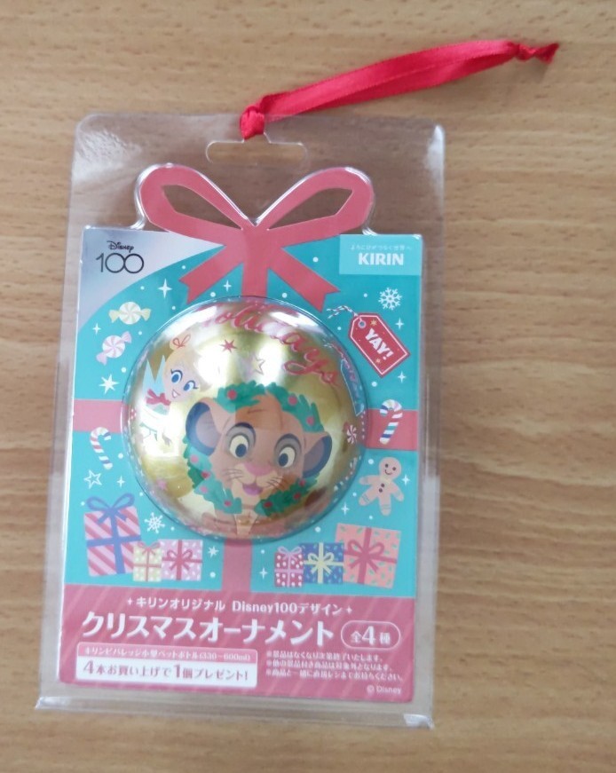 KIRIN ディズニー オリジナル クリスマスオーナメント 拍卖