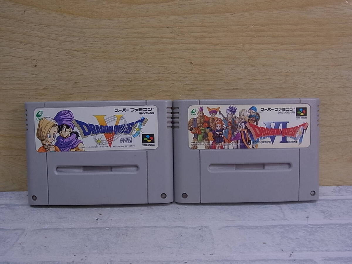 △I/507●エニックス ENIX☆ドラゴンクエストV&ドラゴンクエストVI☆2個セット☆スーパーファミコン(SFC)用カセット☆中古品拍卖
