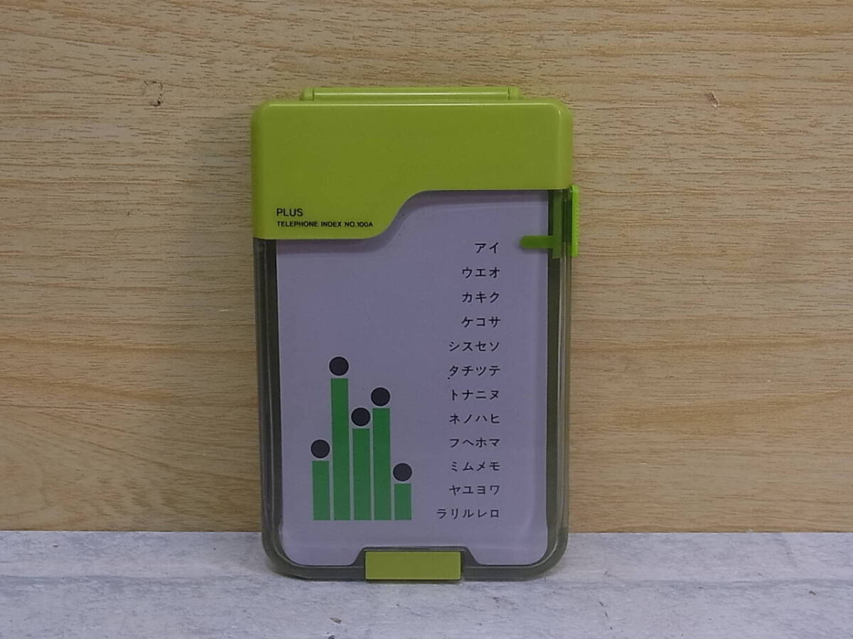 △I/540●【未使用品】プラス PLUS☆電話帳☆テレフォンインデックス☆No.100A拍卖