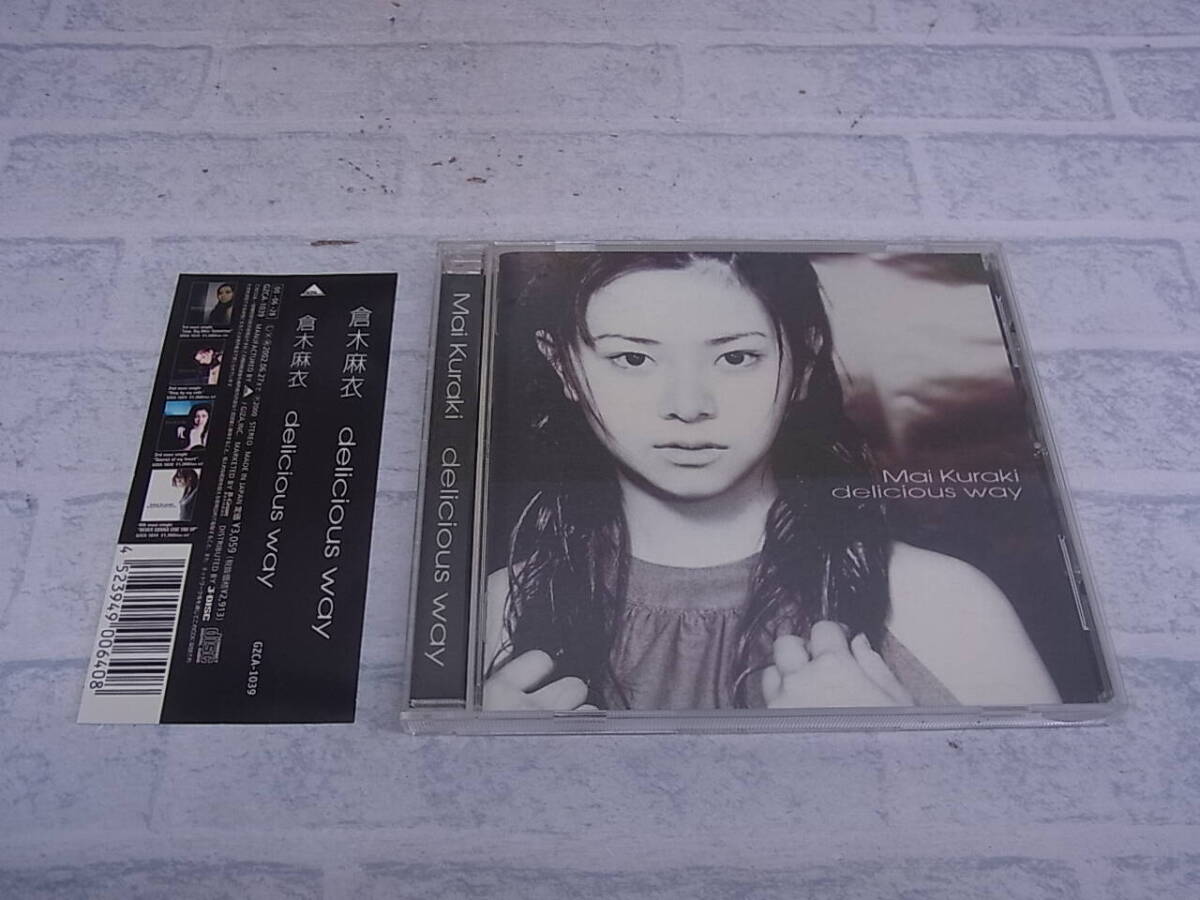 〓AA/051●邦楽CD☆delicious way☆倉木麻衣拍卖