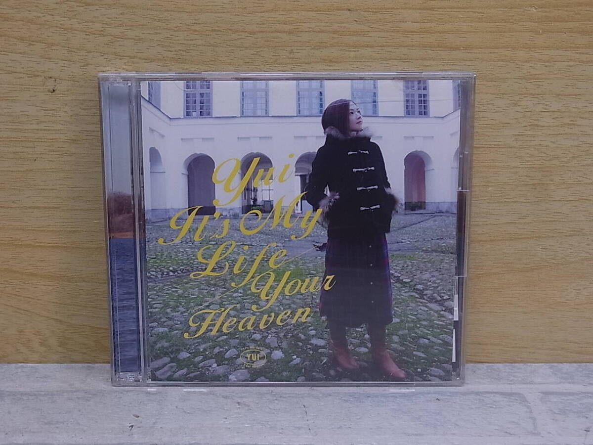 〓AA/062●邦楽CD☆It’s My Life / Your Heaven☆初回生産限定盤☆YUI拍卖