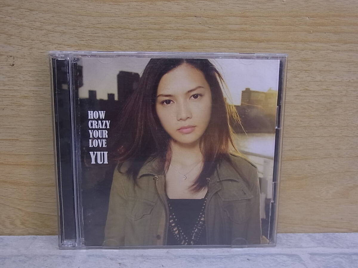 〓AA/130●邦楽CD☆HOW CRAZY YOUR LOVE☆初回生産限定盤☆YUI拍卖