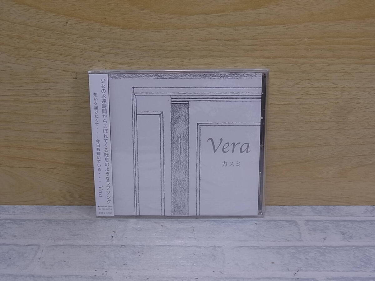 〓AA/193●【未開封品】インディーズCD☆Vera☆カスミ拍卖