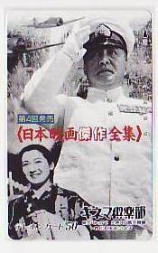 6-s252 原節子 キネマ テレカ拍卖