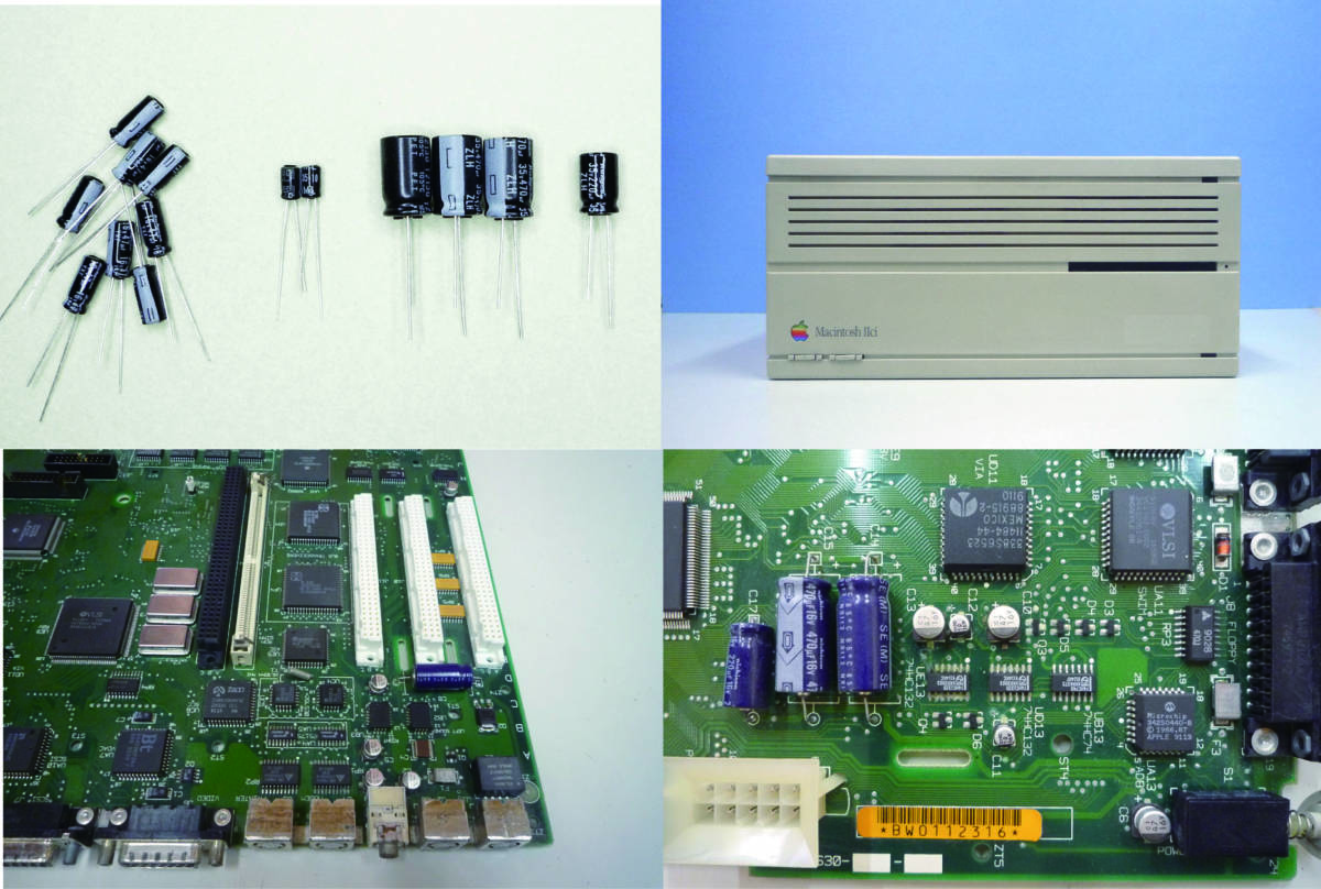 No.35 Macintosh IIci、II、IIfx Mac のコンデンサ交換セット (交換作業込み) by Marushin拍卖