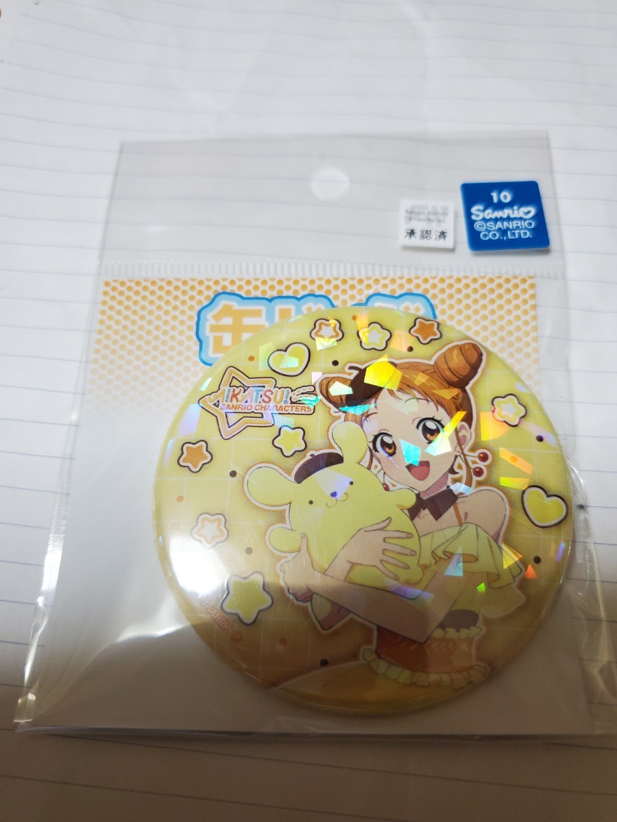有栖川おとめ×ポムポムプリン アイカツ!×サンリオキャラクターズ コラボ第2弾 POP UP SHOP ホログラム缶バッジ 未開封拍卖