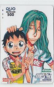 9-z762 渡辺航 弱虫ペダル クオカード拍卖