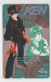 9-h612 ヴァイスクロイツ テレカ拍卖