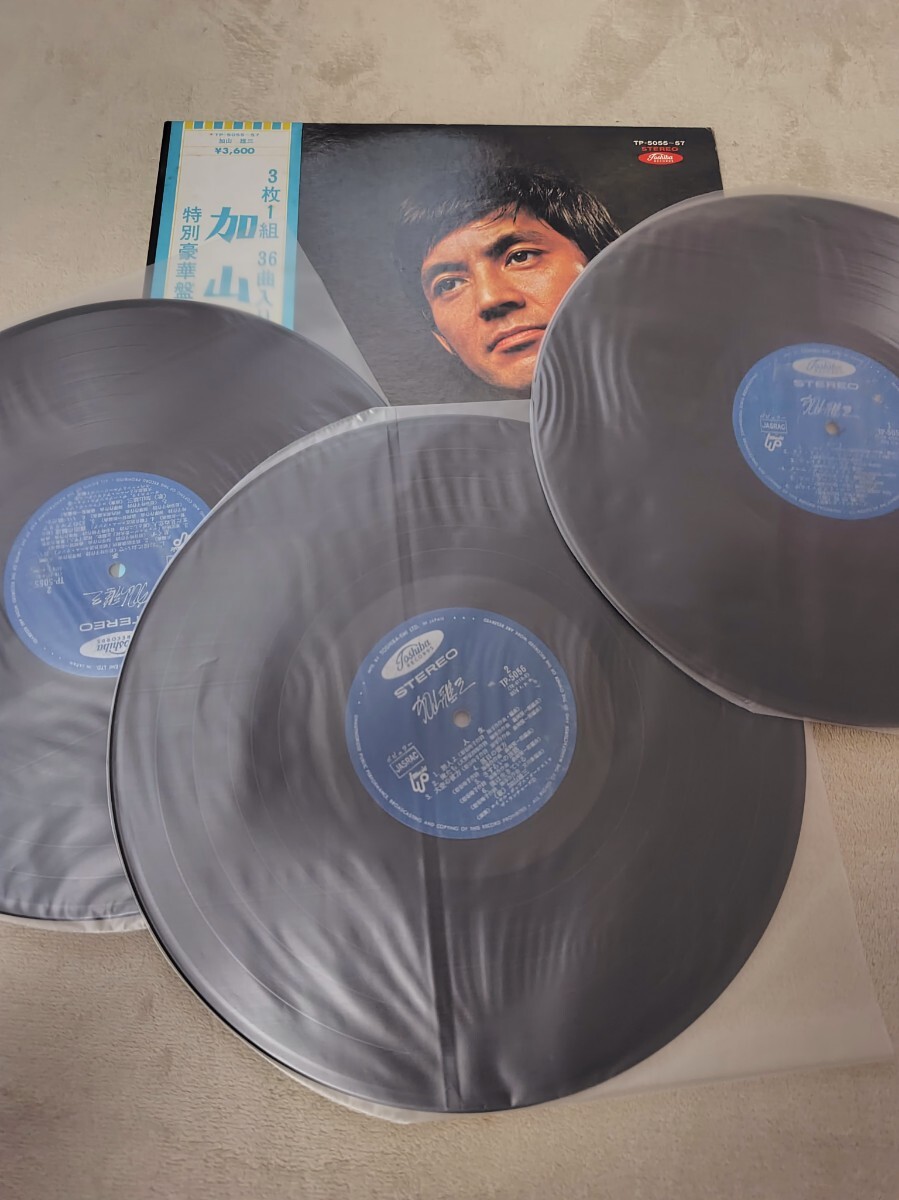 【帯付】加山雄三 特別豪華盤 / 3LP 3枚組レコード / TP5055-57 / 見開き歌詞カード有 / 和モノ 昭和歌謡 /拍卖