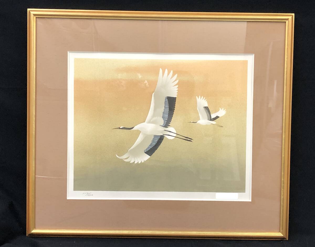 【模写】 額装 リトグラフ 鶴 額:(約)縦60㎝×横69㎝×厚み2.5㎝拍卖