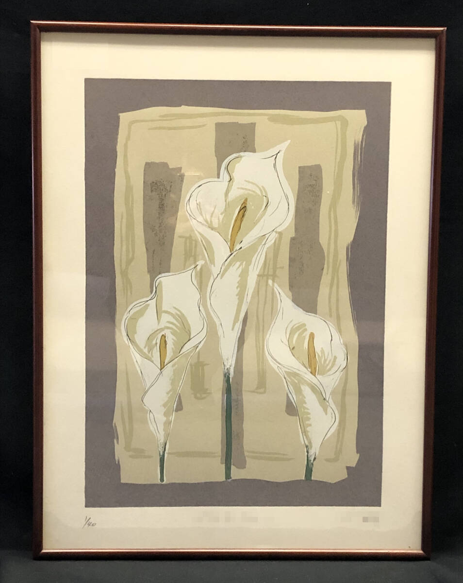 【模写】 絵画 リトグラフ 花  額:縦62㎝×横47㎝×厚み2㎝拍卖