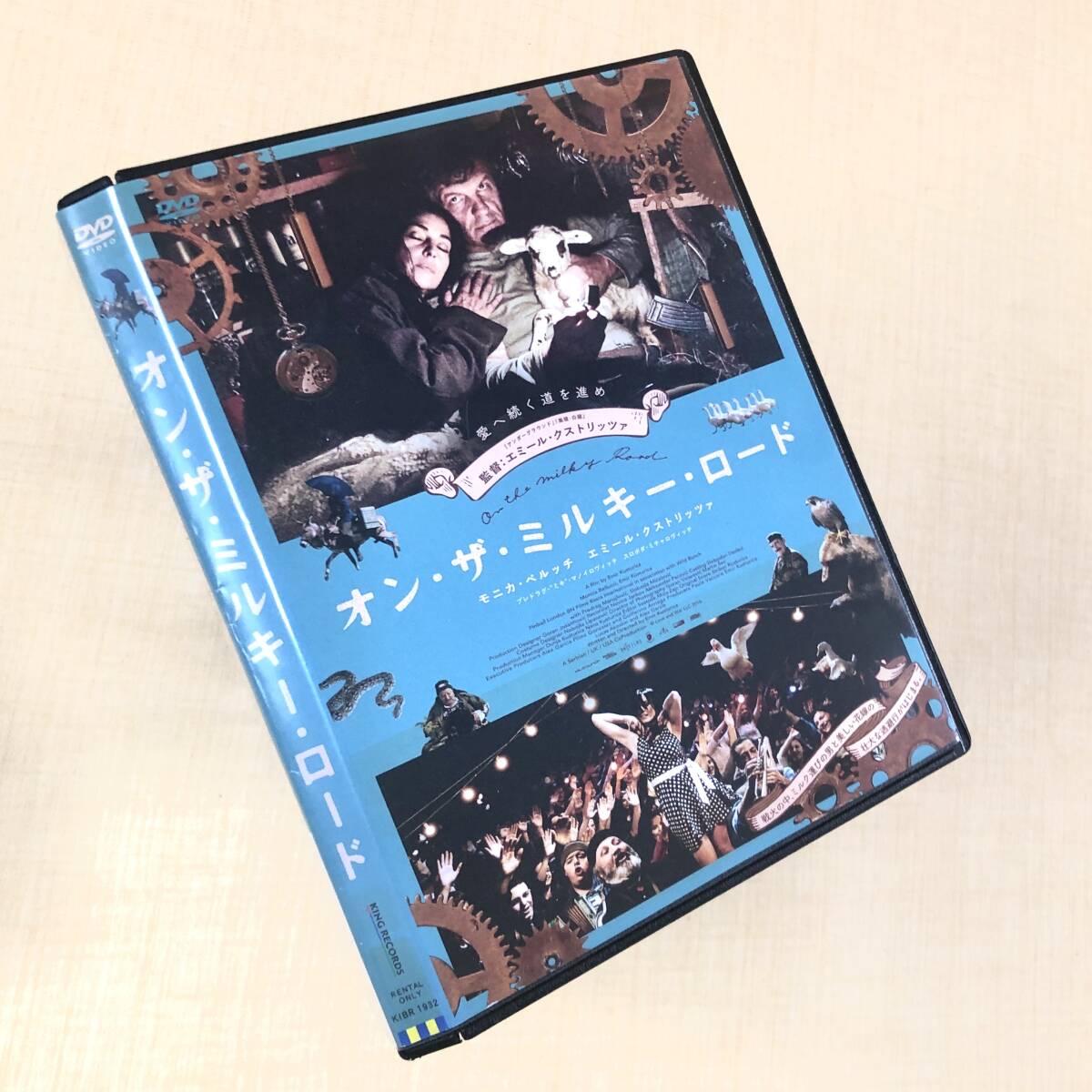 オン・ザ・ミルキー・ロード DVDレンタル落ち拍卖