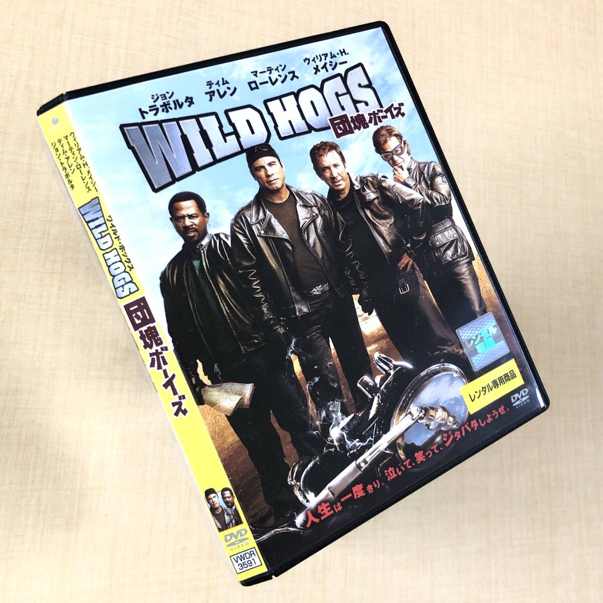 WILD HOGS 団塊ボーイズ DVDレンタル落ち拍卖