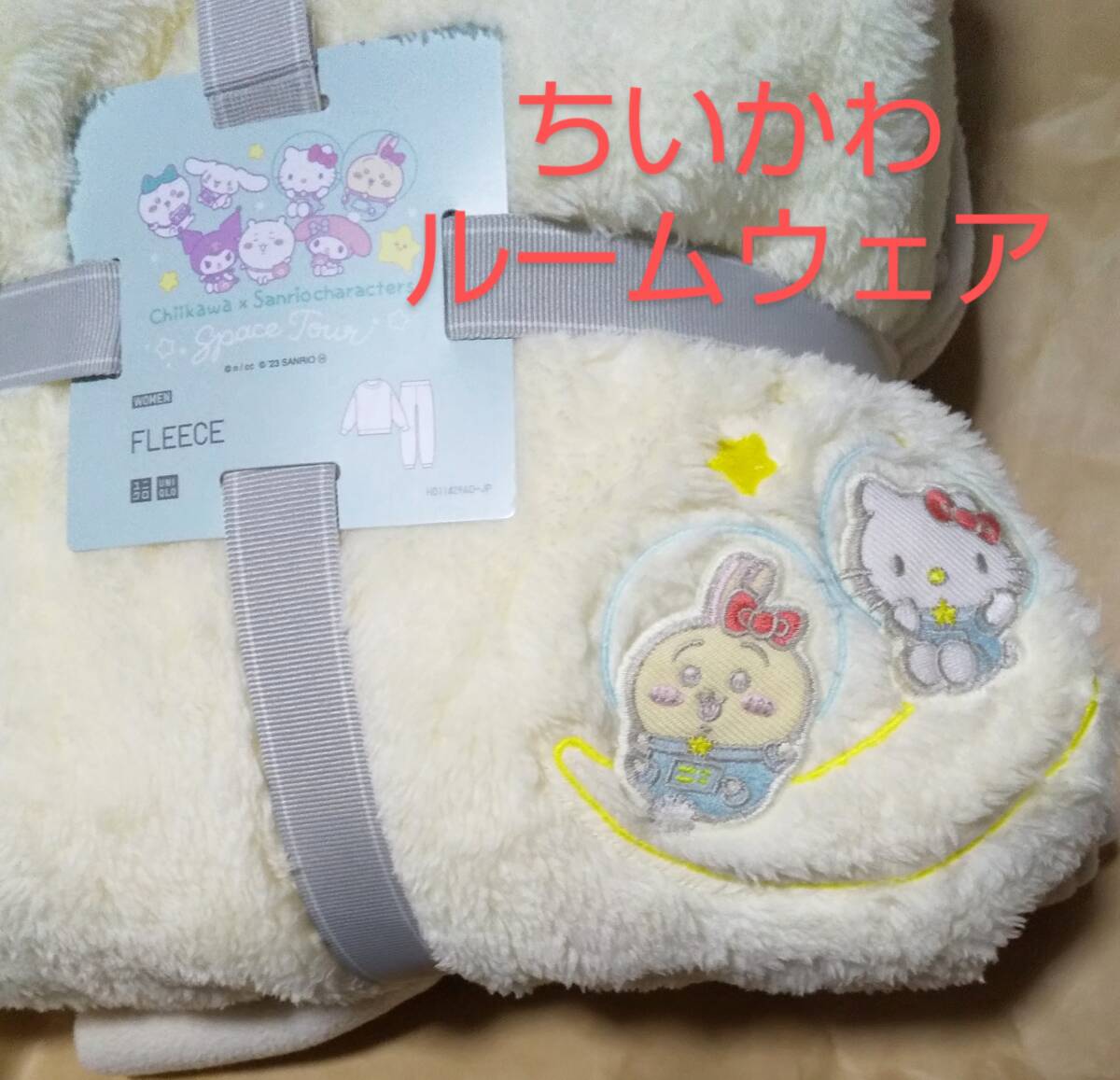 ちいかわ・うさぎ キティ フリースセット・XLサイズ/長袖&ロングパンツ/chiikawa×サンリオ ユニクロコラボルームウェア/フリースパジャマ拍卖