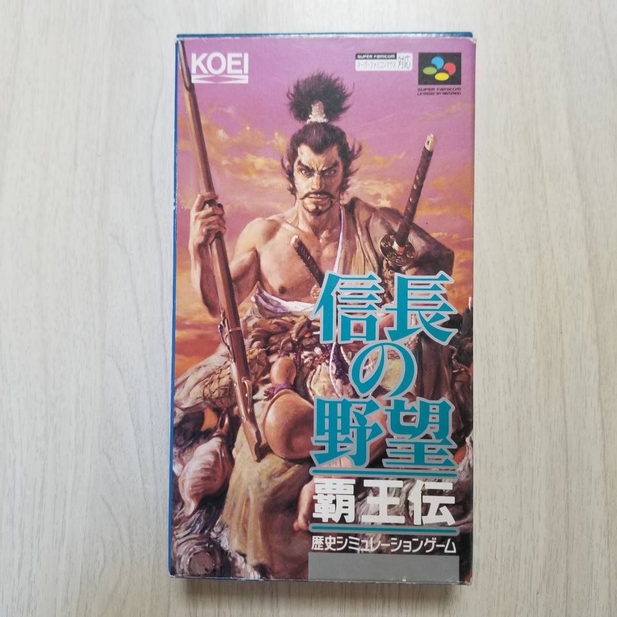 ☆SFC 信長の野望 覇王伝   箱付き   同梱OK☆拍卖