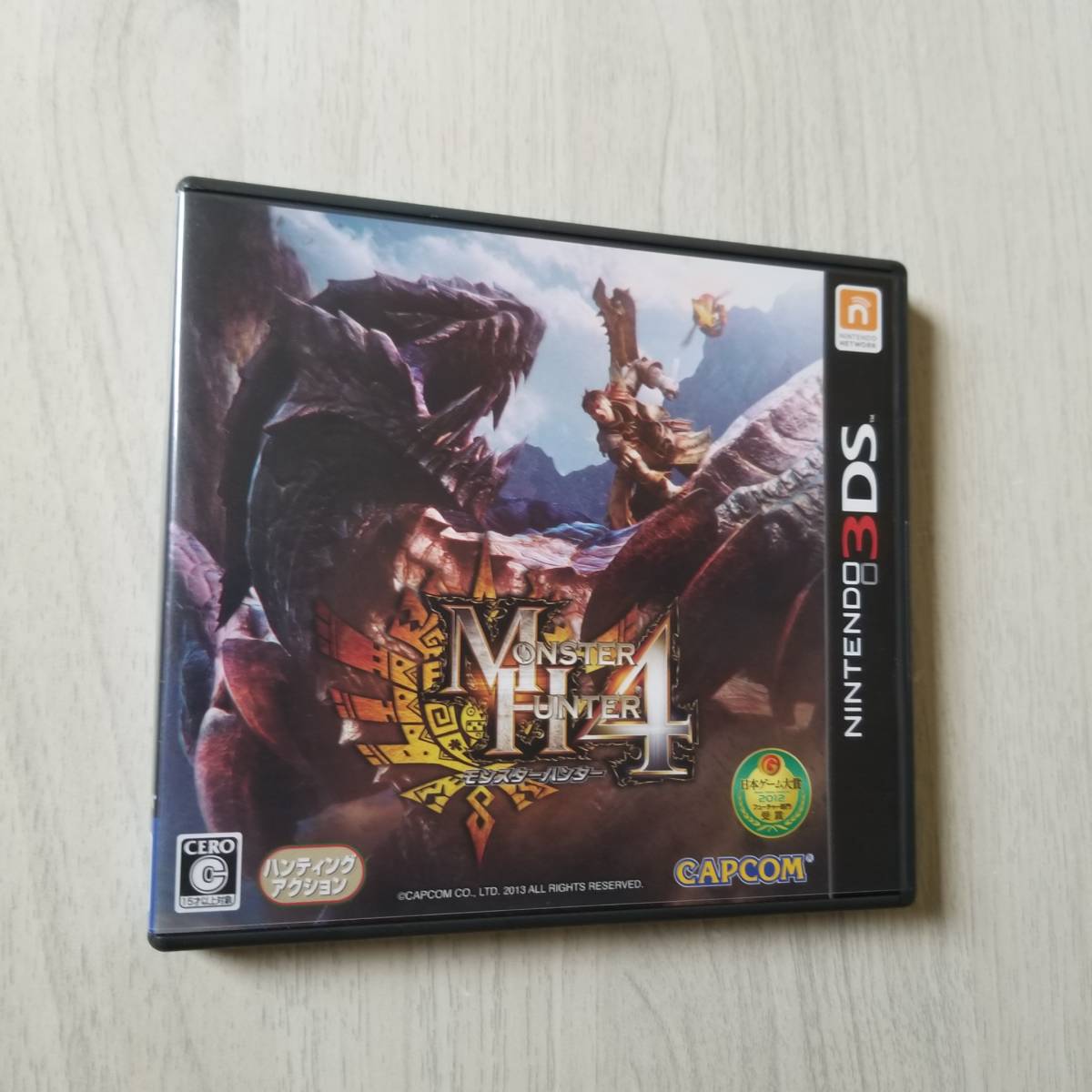 ☆3DS モンスターハンター4      同梱OK☆拍卖