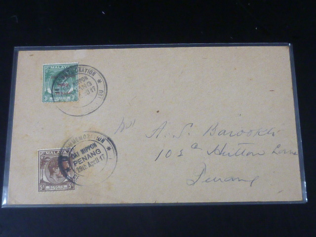 19 S №57 日本占領地 カバー 南方地区 19432年 マライ #2M5(5c)・2M30(3c) 計2種貼拍卖