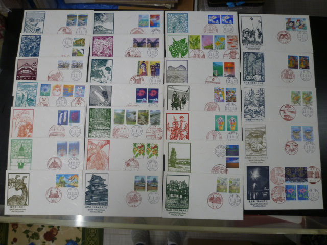 19 S №11 日本 ふるさと 初日カバー 1999年 地375-459の内 50円・80円 ペア貼・他 計26通拍卖