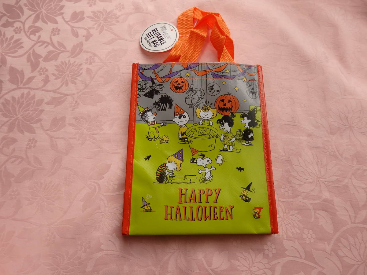 ホールマーク♪ ハロウィン スヌーピー 手提げギフトバッグ ☆拍卖