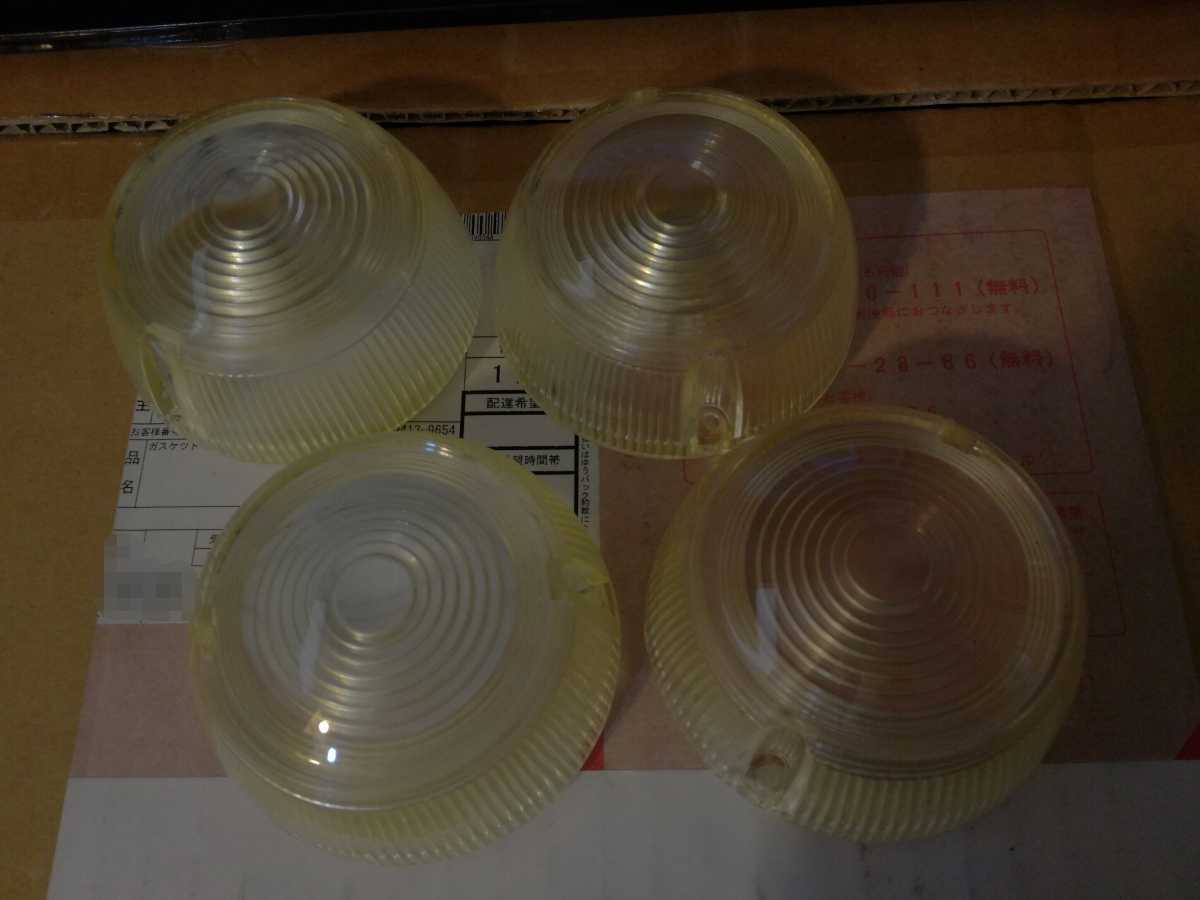 PAYPAY GT380 黄ばみウインカー レンズ 新品 クリアー タイプ GT550 GT750 ホーク2拍卖