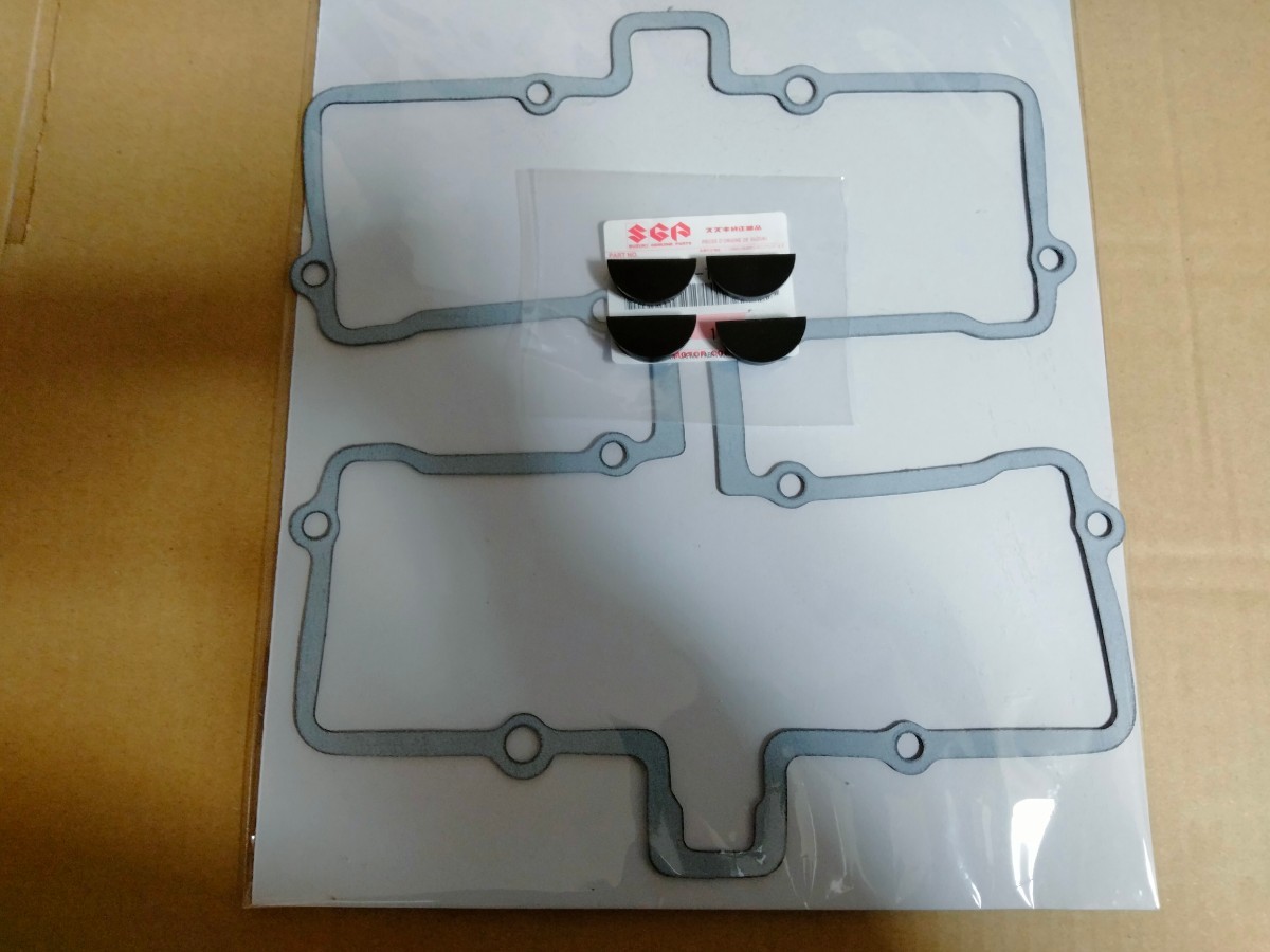 ペイペイ SUZUKI GSX250E ザリ シリンダー ヘット カバー ガスケット カムプラグ純正 セット 未使用品拍卖