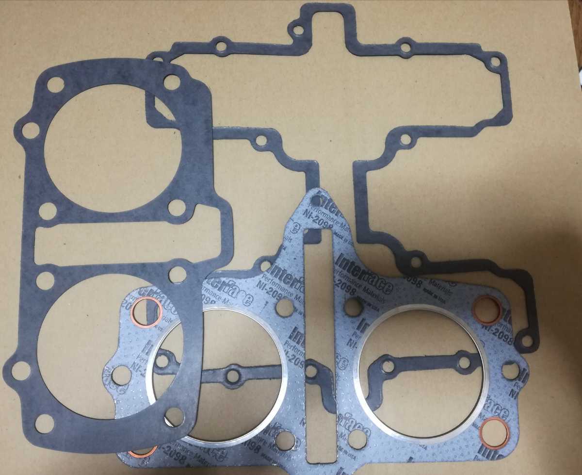 GSX450E ゴキ GS450 パッキン エンジン ガスケット 450 ゴキ 2バルブ エンジン用 エンジン オーバーホール拍卖