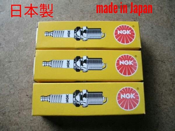 旧GT380 NGK スパークプラグ B8ES 日本製拍卖