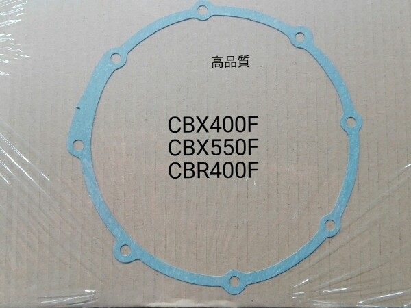 CBR400F CBX400F F2 CBX550F クラッチ カバー ガスケット 新品拍卖