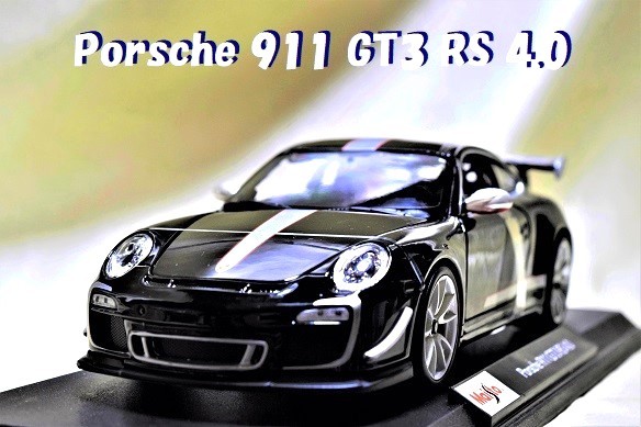 新品マイスト1/18【Maisto】◆Porsche 911 GTS RS 4.0/レーシング仕様/◆ミニカー/ポルシェ/BMW/ランボルギーニ/フェラーリ/アウディ/他拍卖