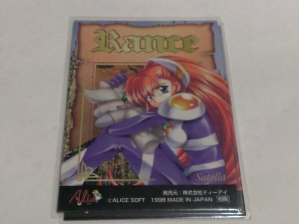 1.ALICEソフト RANCE ランス トレーディングカード 初版 SATELLA 美品 2F3A拍卖