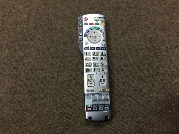 リモコン テレビ用 パナソニック N2QAYB000324 2F53AA (CA07B拍卖