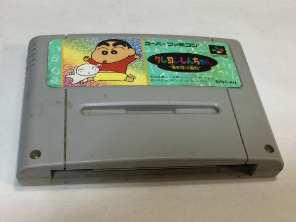 スーパーファミコン クレヨンしんちゃん FA522A 9906拍卖