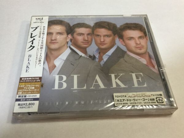 CD 初回限定版 未開封 ブレイク BLAKE UCCS9026 TV-CM曲収録 ALPHARD FA522A拍卖