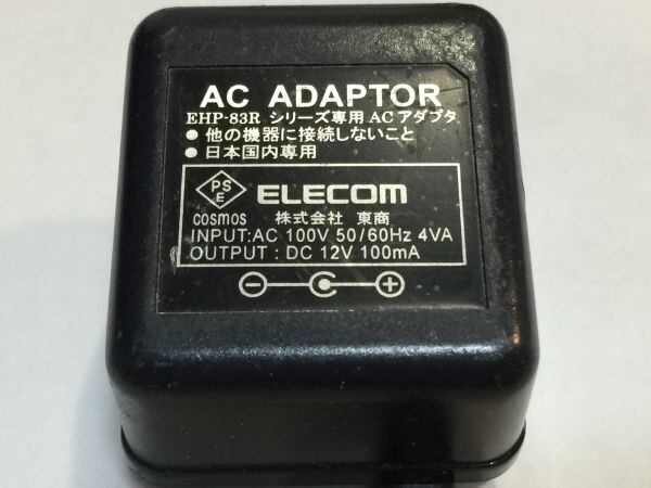 ACアダプター エレコム EHP-83R 12V 2F19AA拍卖