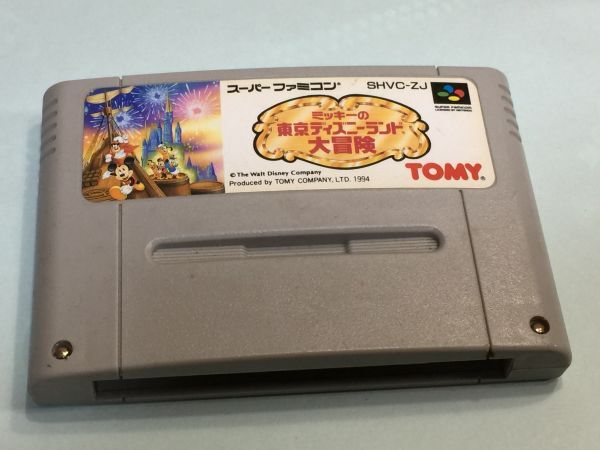 スーパーファミコン ミッキーの東京ディズニーランド大冒険 2F62AA拍卖