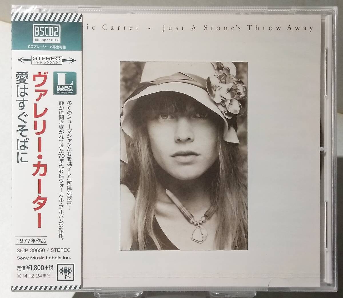 ★ 未開封 Blu-spec CD2 ★ ヴァレリー・カーター『 愛はすぐそばに 』VALERIE CARTER ★拍卖