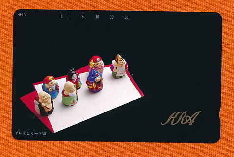 ●940●高知競馬★七福神【テレカ50度】●拍卖