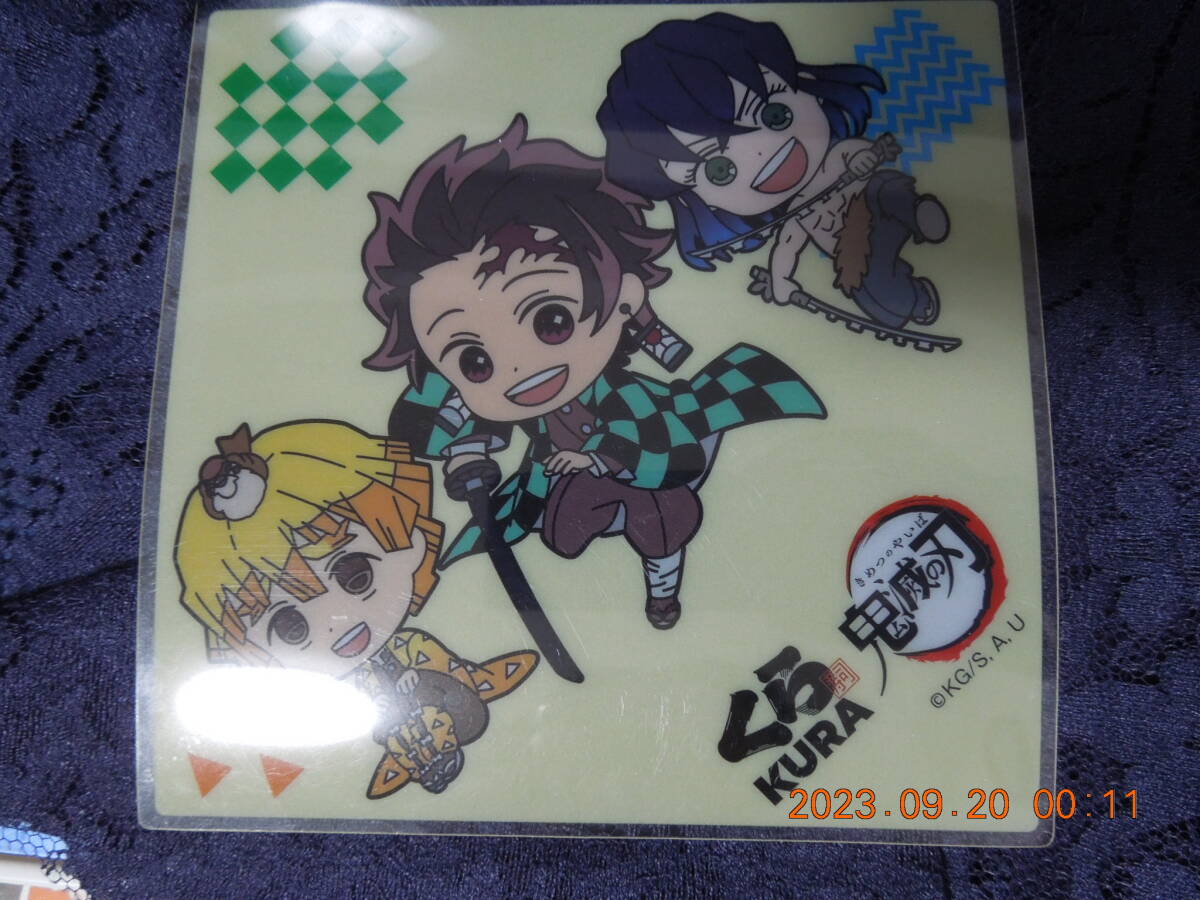 鬼滅の刃 くら寿司コラボ クリアシート / 竈門炭治郎 我妻善逸 嘴平伊之助拍卖