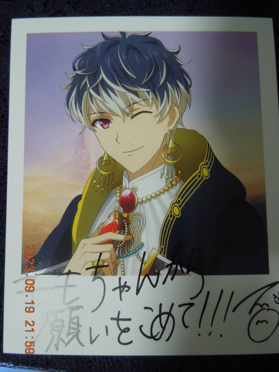 百 (ホープ) ブロマイド ① /「一番くじ アイドリッシュセブン~星巡りの観測者~」 I賞 / チェキ風イラストカード 拍卖