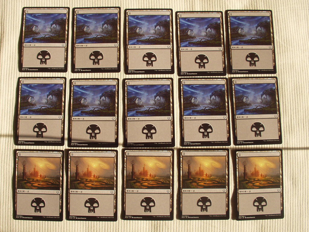 バイン MTG カラデシュ 基本地形/基本土地 沼27枚拍卖