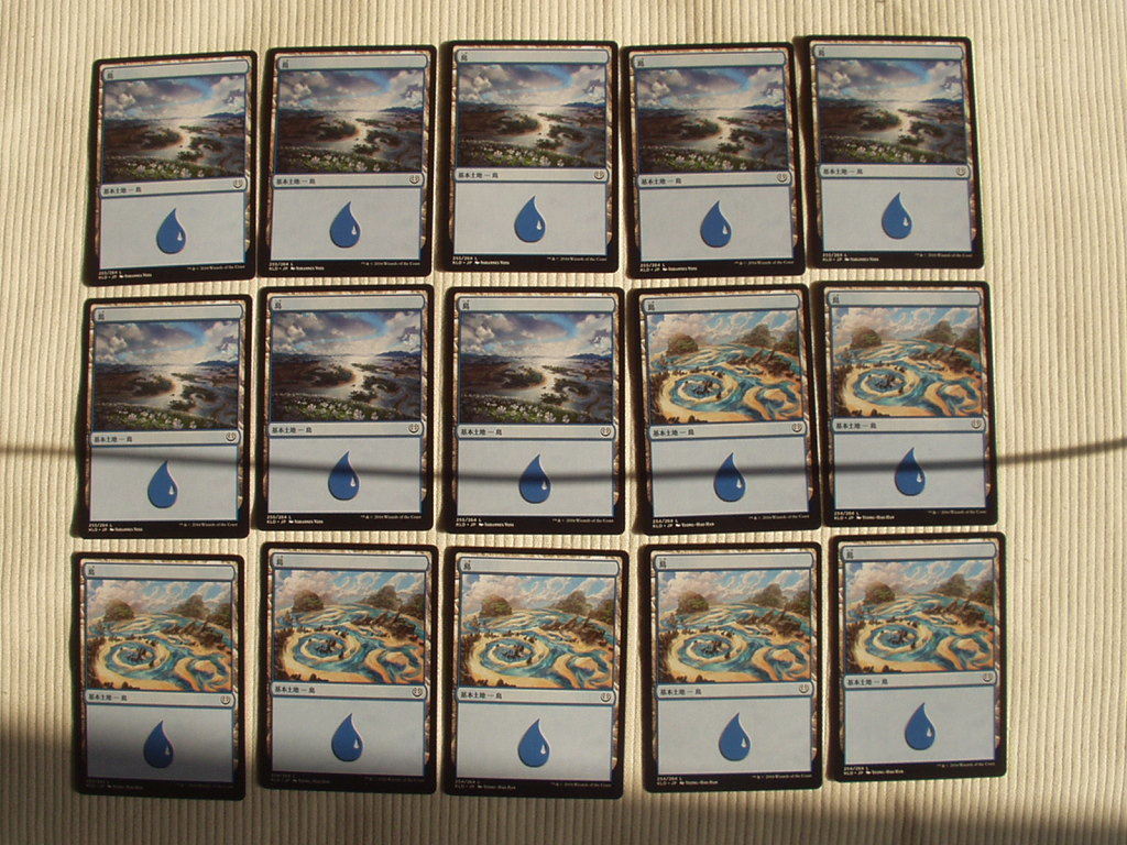 バイン MTG カラデシュ 基本地形/基本土地 島27枚拍卖