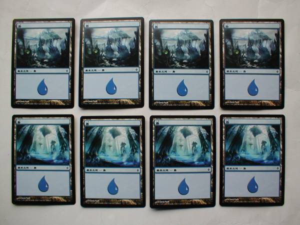 バイン MTG 基本土地 島/Island 日本語 24枚拍卖