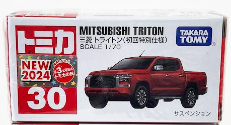 ■トミカ初回特別仕様■№30 三菱 トライトン GLS(レッド色)MITSUBISHI TRITON 赤色拍卖