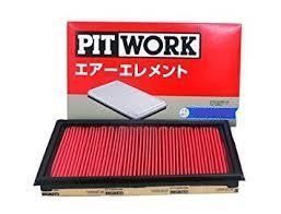 ピットワーク エアーエレメント AY120-KE066 MRワゴン モコ アルトラパン セルボ パレット ルークス ワゴンR拍卖