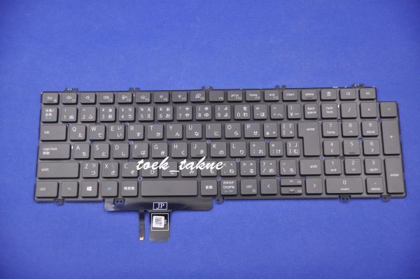 国内発送 安心保証 DELL Precision 15 3000シリーズ 3560 3570 3571 P104F、3580 3581 P127F 日本語キーボード バックライトあり拍卖
